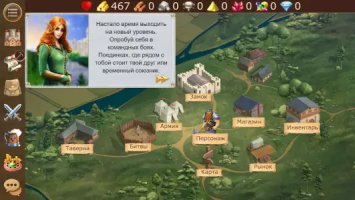 Герои войны и денег