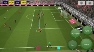 eFootball: PES mobile