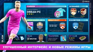 Dream League Soccer 2022