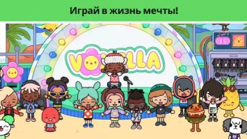 Toca Life World