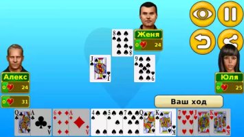 Червы — карты