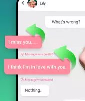 Читать удаленные сообщения