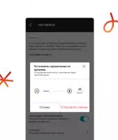 YouTube детям (YouTube Kids)