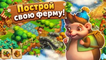 Ёжики
