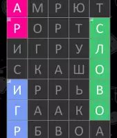 Филворды: найди слова
