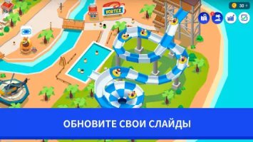 Idle Theme Park Tycoon