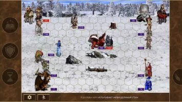 Герои меча и магии 3