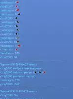 Тысяча 1000 онлайн карты
