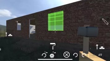 Building Destruction — разрушение