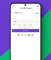 ZT (Зонателеком)