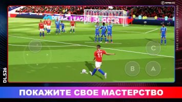 Dream League Soccer 2022