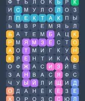 Филворды