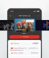 Метро Москвы