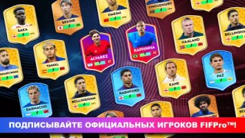 Dream League Soccer 2022