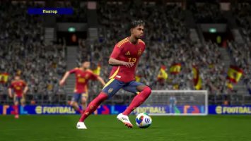 eFootball: PES mobile
