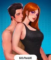 Кис Кис: бутылочка 18+