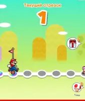 Super Mario Run