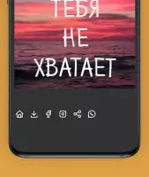 Пожелания на все случаи