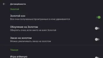 Тысяча (1000) - карты