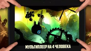 BADLAND