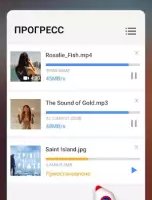 Загрузчик видео