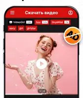 Загрузчик видео и музыки