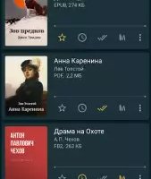 ReadEra — читалка книг FB2 и PDF