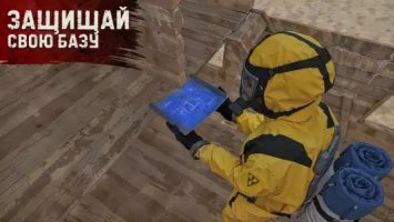 Oxide: Survival Island