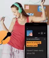 SoundHound — поиск музыки