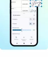 МойОфис документы