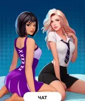 Кис Кис: бутылочка 18+