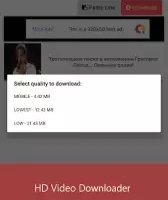 Скачать видео с OK.ru (Одноклассников)