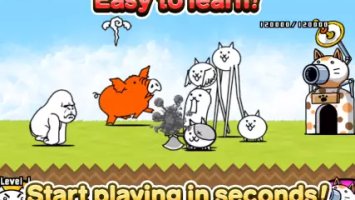 The Battle Cats (Война котов)