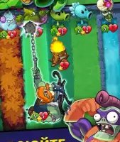 Plants vs. Zombies Heroes