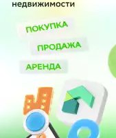 ДКлик