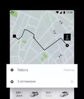 Uber Russia — такси