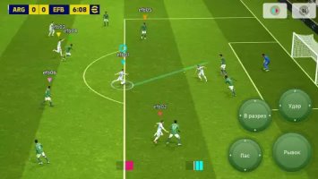 eFootball: PES mobile