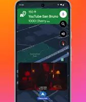 Музыкальный плеер — MP3-плеер