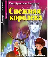 DjVu Reader & Viewer