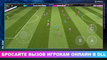 Dream League Soccer 2022