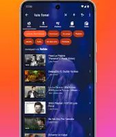 Музыкальный плеер — MP3-плеер