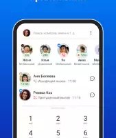 Truecaller Premium