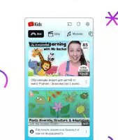 YouTube детям (YouTube Kids)