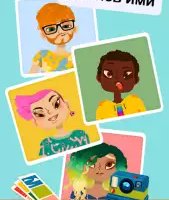 Toca Hair Salon 4 (Тока парикмахерская 4)
