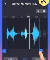 Обрезка музыки