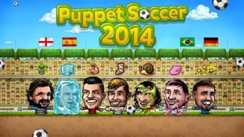 Кукольный футбол (Puppet Soccer) 2014