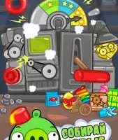 Bad Piggies