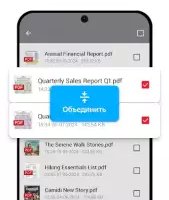 PDF читалка — PDF сканер