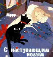 Открытки на все случаи жизни