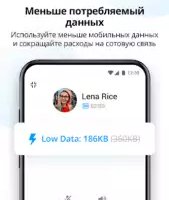 imo HD
